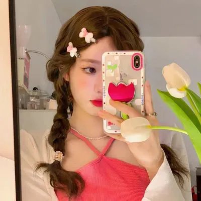 心生爱慕却迟迟不敢
